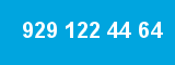 929 122 44 64 929 122 44 64